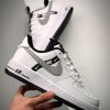 Nike Air Force Fita